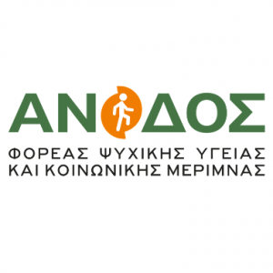 Anodos-Logo-N