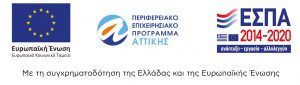 Logo ESPA Logo ESPA